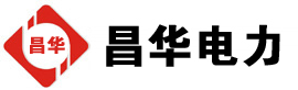 济水街道发电机出租,济水街道租赁发电机,济水街道发电车出租,济水街道发电机租赁公司-发电机出租租赁公司