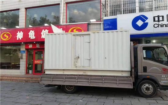 济水街道发电车出租